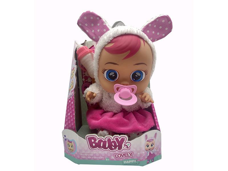 14 Inch Vinyl Doll With Music