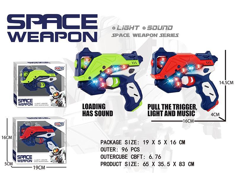 Space Gun With Sound And Lights