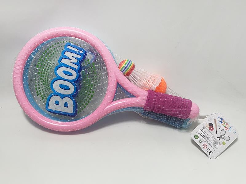 35*20CM Rackets With Handle(2 Rackets,2 Balls)