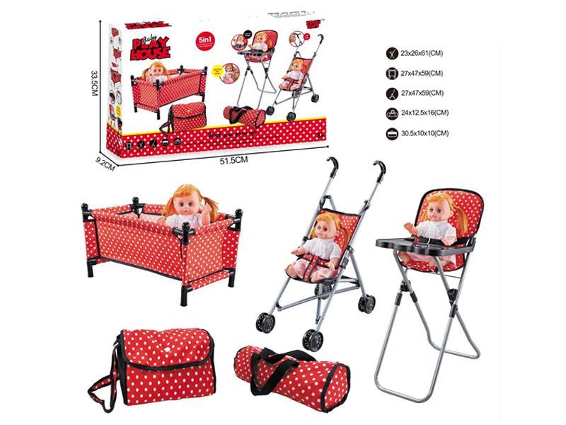 Plastic Cart+Bed+Dining Chair+Backpack+Handbag+14 Inch Ic Doll
