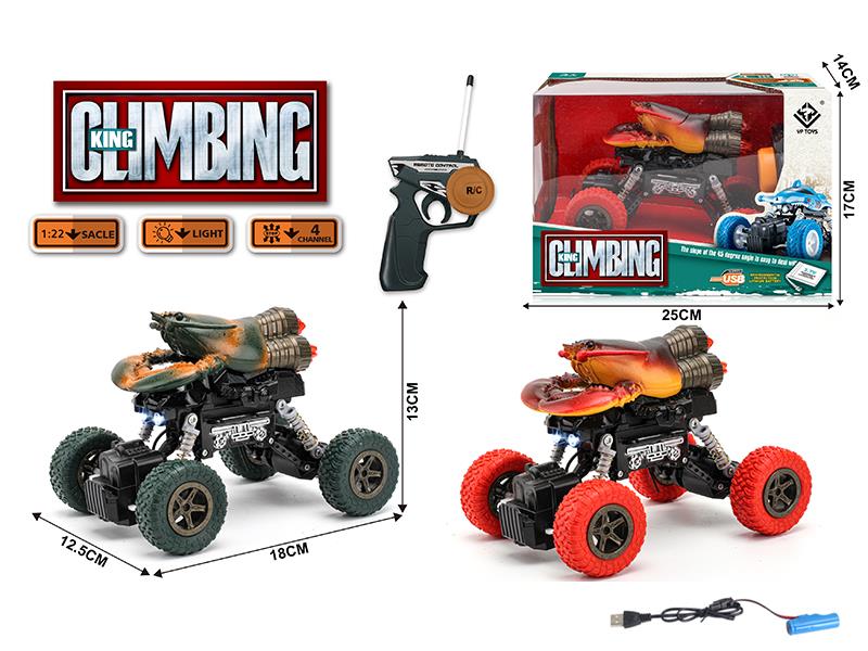 1:22 Lobster 4WD Climbing Remote Control Car (27MHZ)