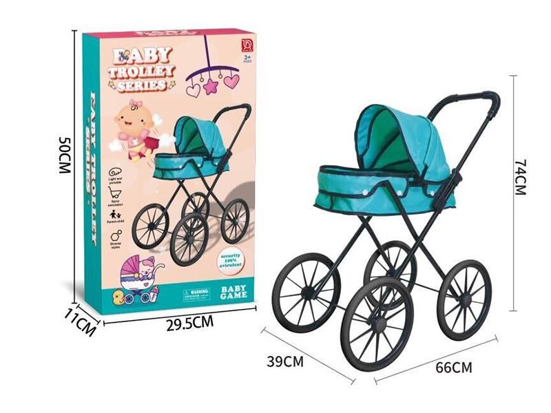 Baby Stroller(Iron)