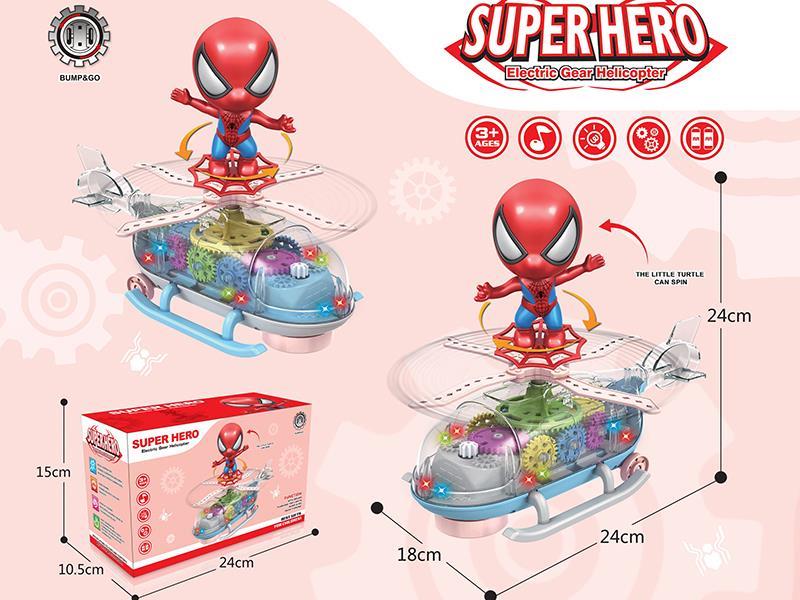 B/O Go And Bump Gear Helicopter With Spider-Man