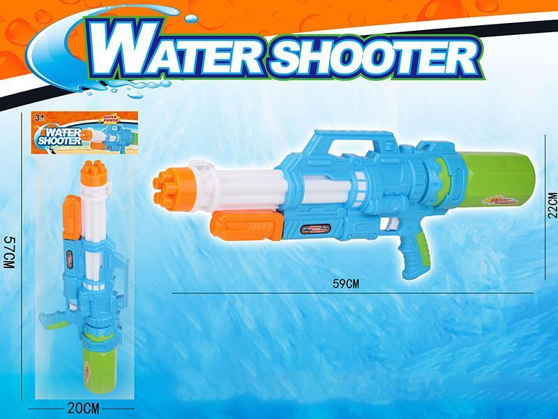 Water Gun