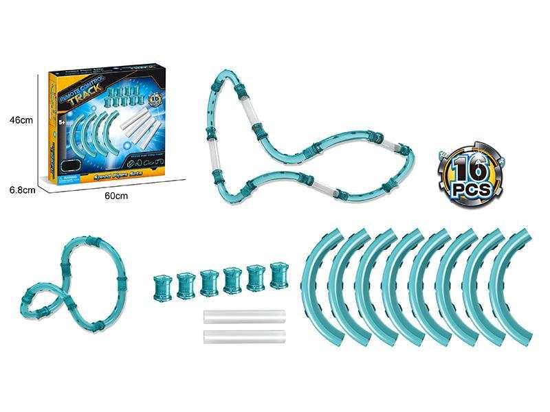 Radio Control Rail Train（16pcs）