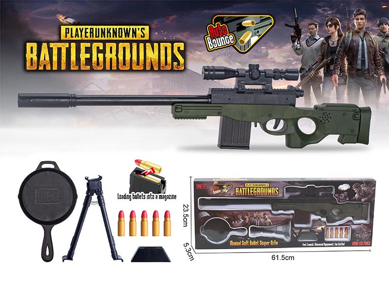 AWM Shell Throwing Soft Bullet Gun