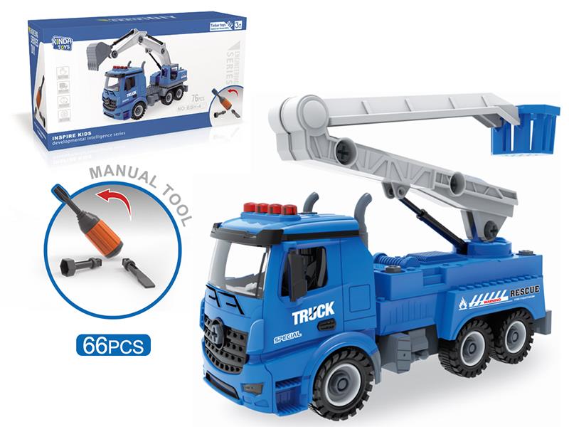 DIY Screw Building Blocks City Engineering Truck
