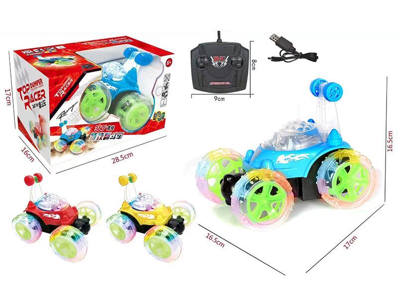 Remote Control Stunt Car