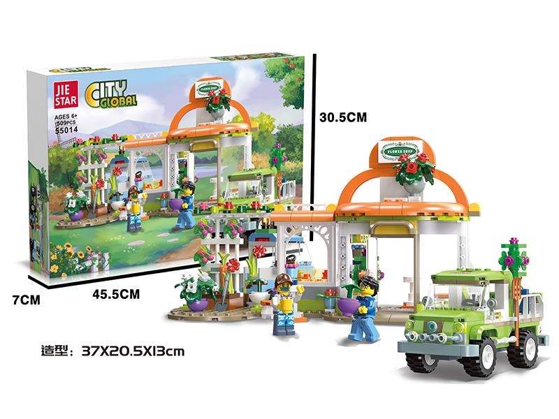 Flower Shop Small Building Blocks 509pcs