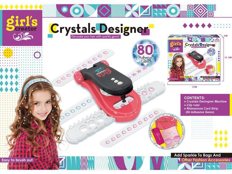 Diamond Machine Set
