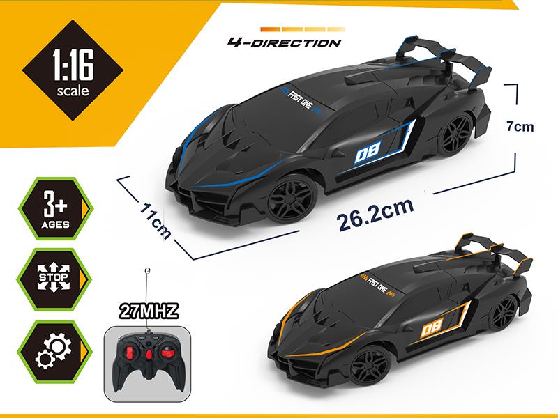 1:16 Lamborghini 4-Channel Remote Control Car