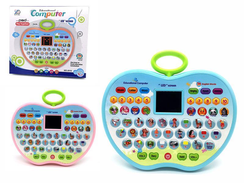 Apple Learning Machine (LED Screen)