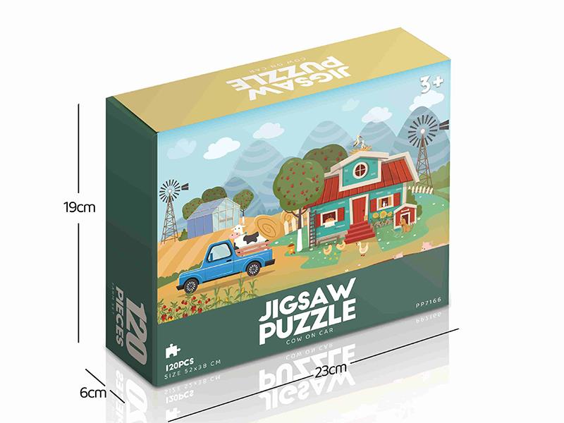 120pcs Jigsaw Puzzle - Cow On Car