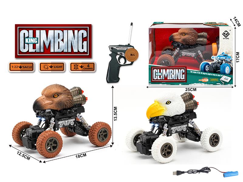 1:22 Eagle 4WD Climbing Remote Control Car (27MHZ)