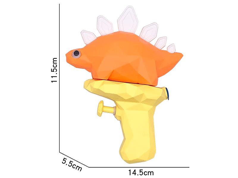 Stegosaurus Water Gun