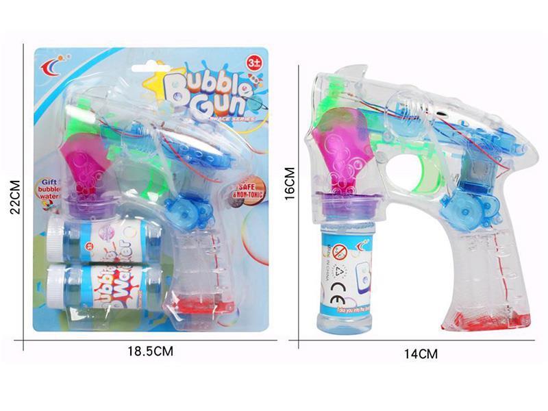 B/O Transparent Bubble Gun