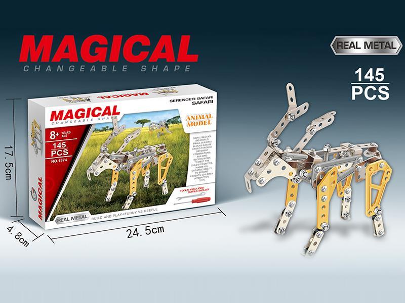 DIY Metal Animal Model Goat 145pcs