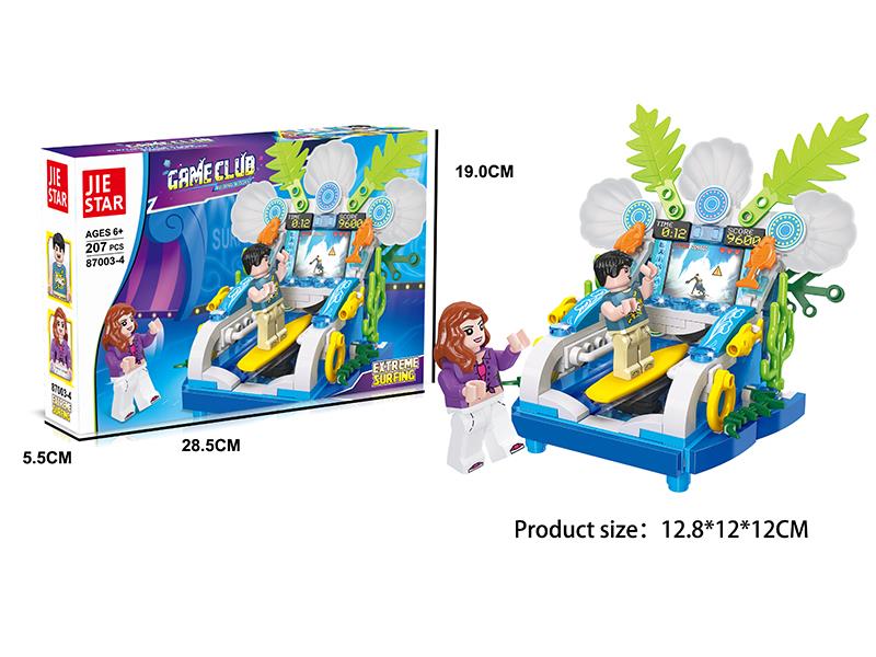 Game Club Building Blocks - Extreme Surfing 207pcs