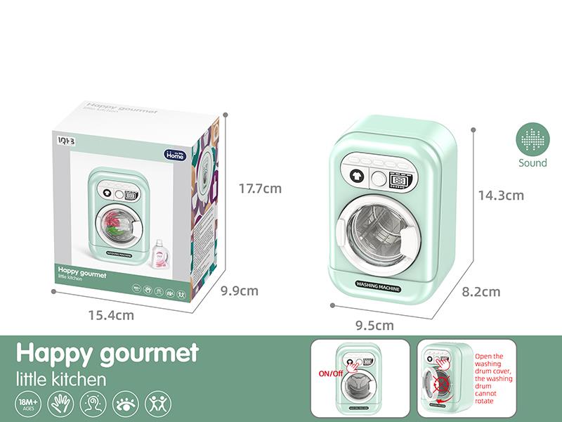 Small Washing Machine Pretend Play Toy