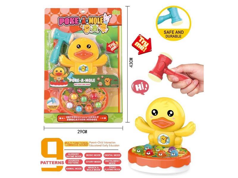 The Story Machine Of Hitting Ground Squirrels And Ducks