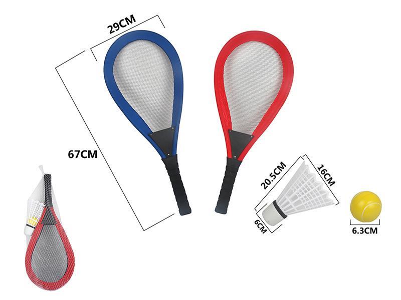 Fabrics Badminton Racket