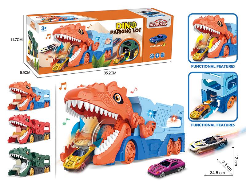 Dinosaur Storage Car With Lights And Music(2 Alloy Cars)