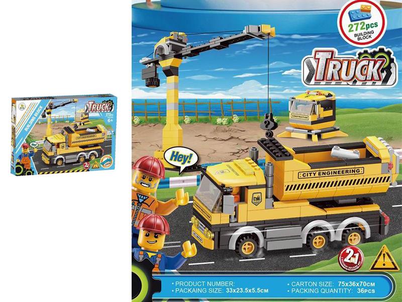 Dump Truck Building Blocks 272pcs