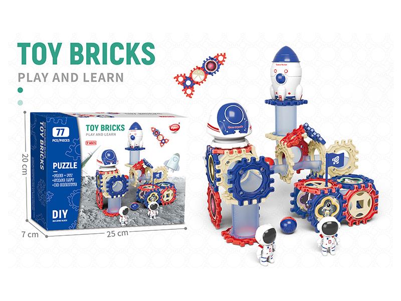 DIY Space Rolling Ball Track Building Blocks 77pcs