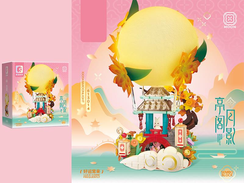 Pavilion Moonlight Shadow Building Blocks 490pcs