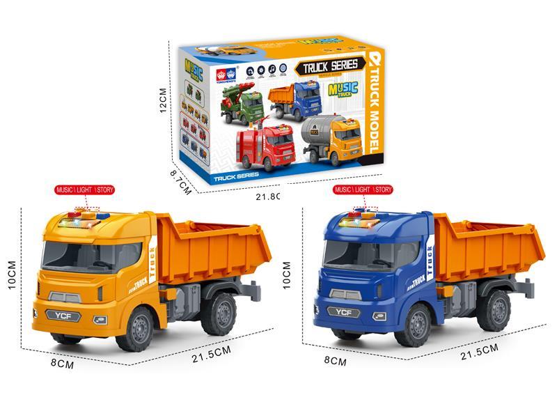 Friction Engineering Vehicle With Light And Music(Sand Hopper Truck)