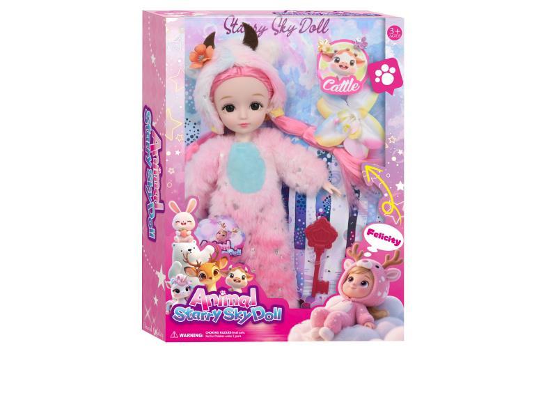 12-Inch 30-Centimeter Plush Animal Series Doll (Cow)