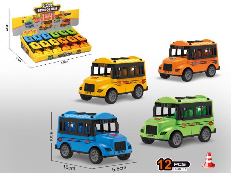 Pull Back School Bus 12pcs