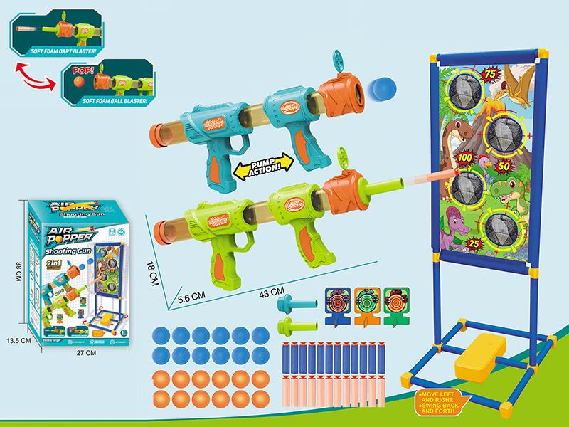 2 In 1 Air Gun + Electric Target