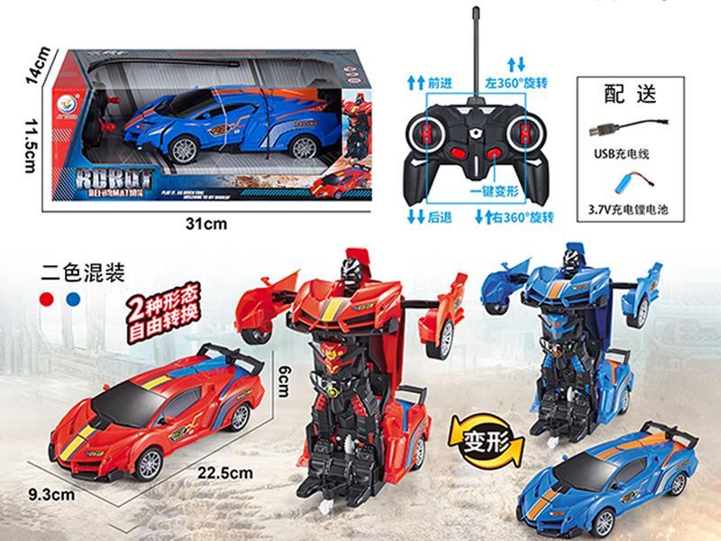 27Mhz R/C One Button Deformation Light Car
