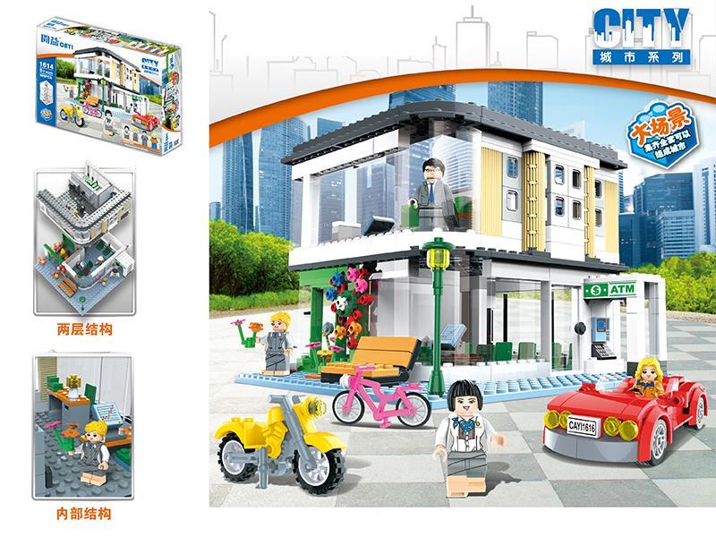 City Series Building Blocks - Financial Banking Center 509pcs
