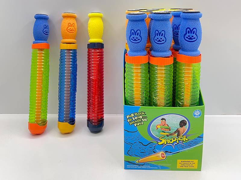 Transparent Tube Water Cannon (15PCS/Box)