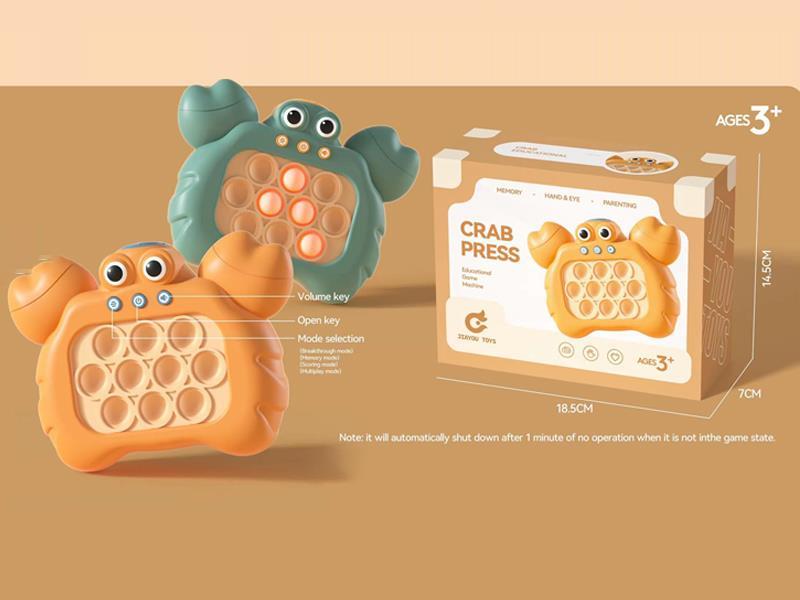 Press Crab Toy