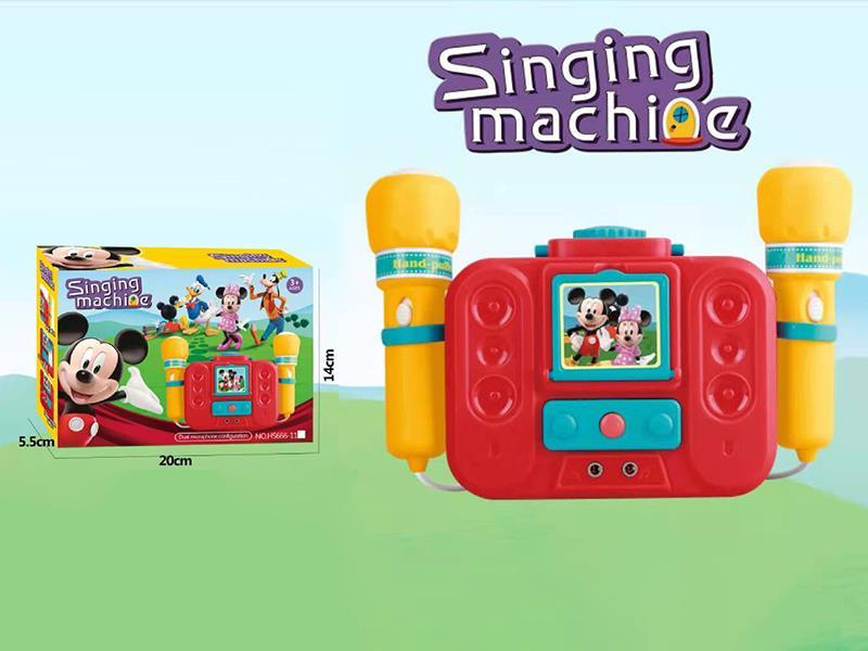 Micky Singing Machine Double Microphone Set