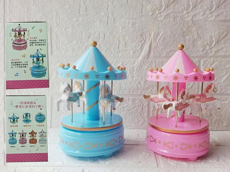 Carousel Music Box Set