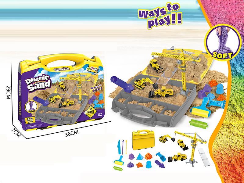 Space Soil Engineering Truck Tool Box Set(1500G)