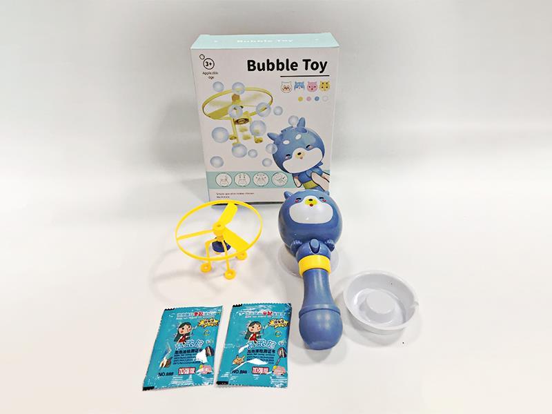 Blue Flying Bubble Machine