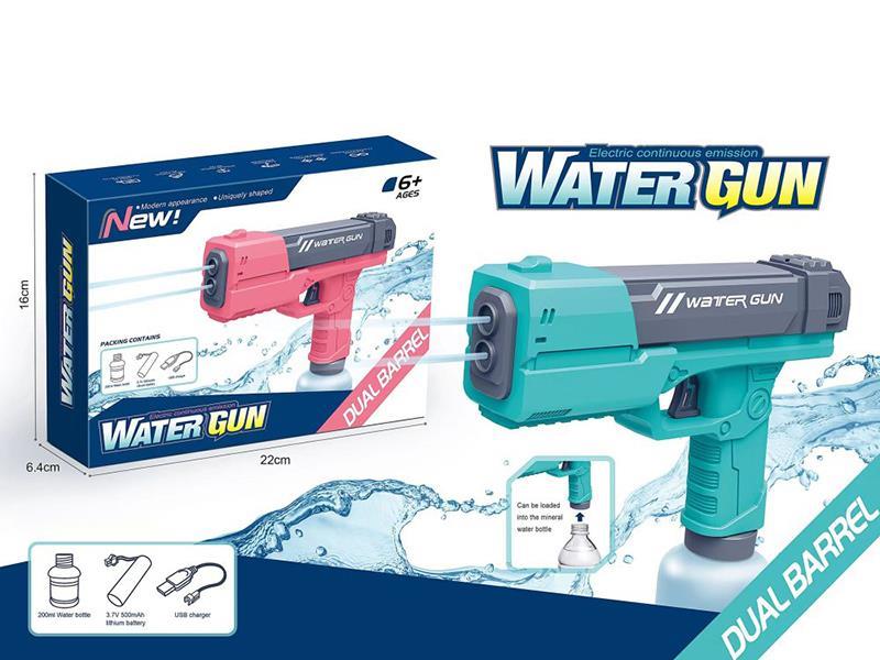 2 Holes Electric Water Gun