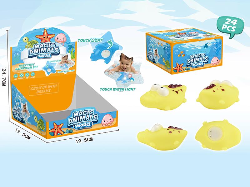 Baby Bathroom Toys Touch Water Light - Yellow Crocodile 24pcs