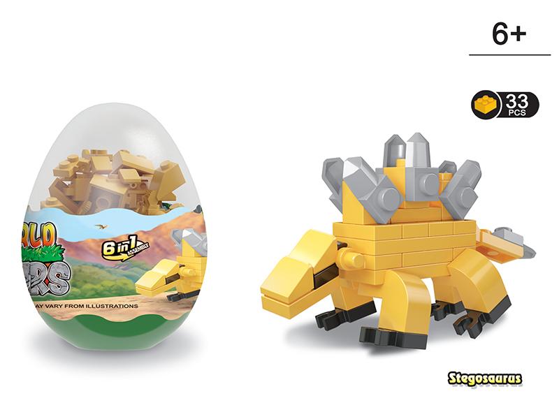 Dinosaur Building Blocks(6 Itens)