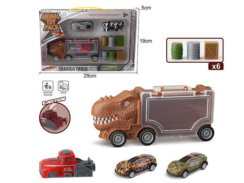 Slide Tyrannosaurus Rex Storage Car + 2 Iron Car + 1 Launcher + 6 Accessories