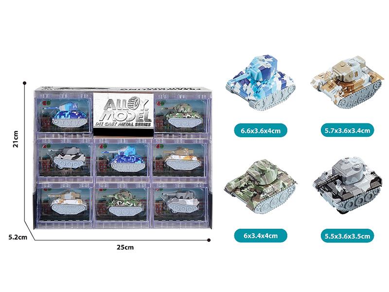 Mini Q Version Graffiti Pull Back Alloy Tanks 8pcs