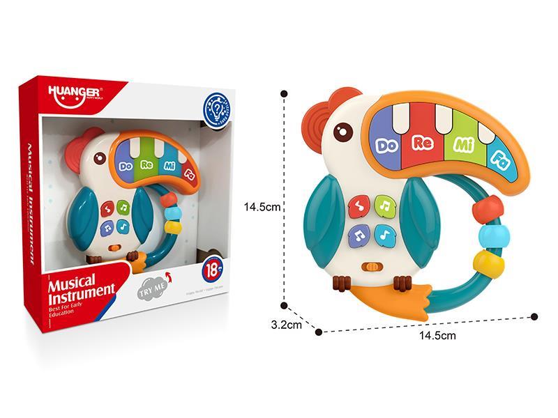 Parrot Electronic Organ