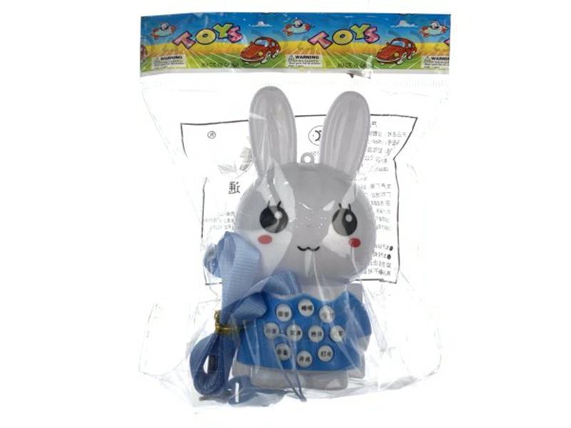 Mini Rabbit Story Machine
