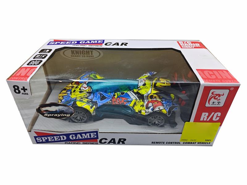 5-Channel Remote Control Spray Racing Car With Colorful Lights(Graffiti)(Not Included Batteries)