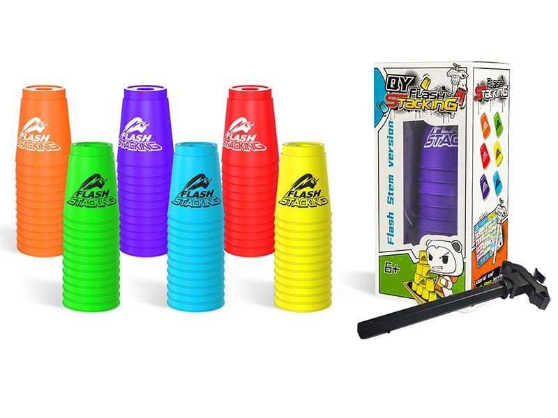 Flash Stacking Cups Flash Stem Version